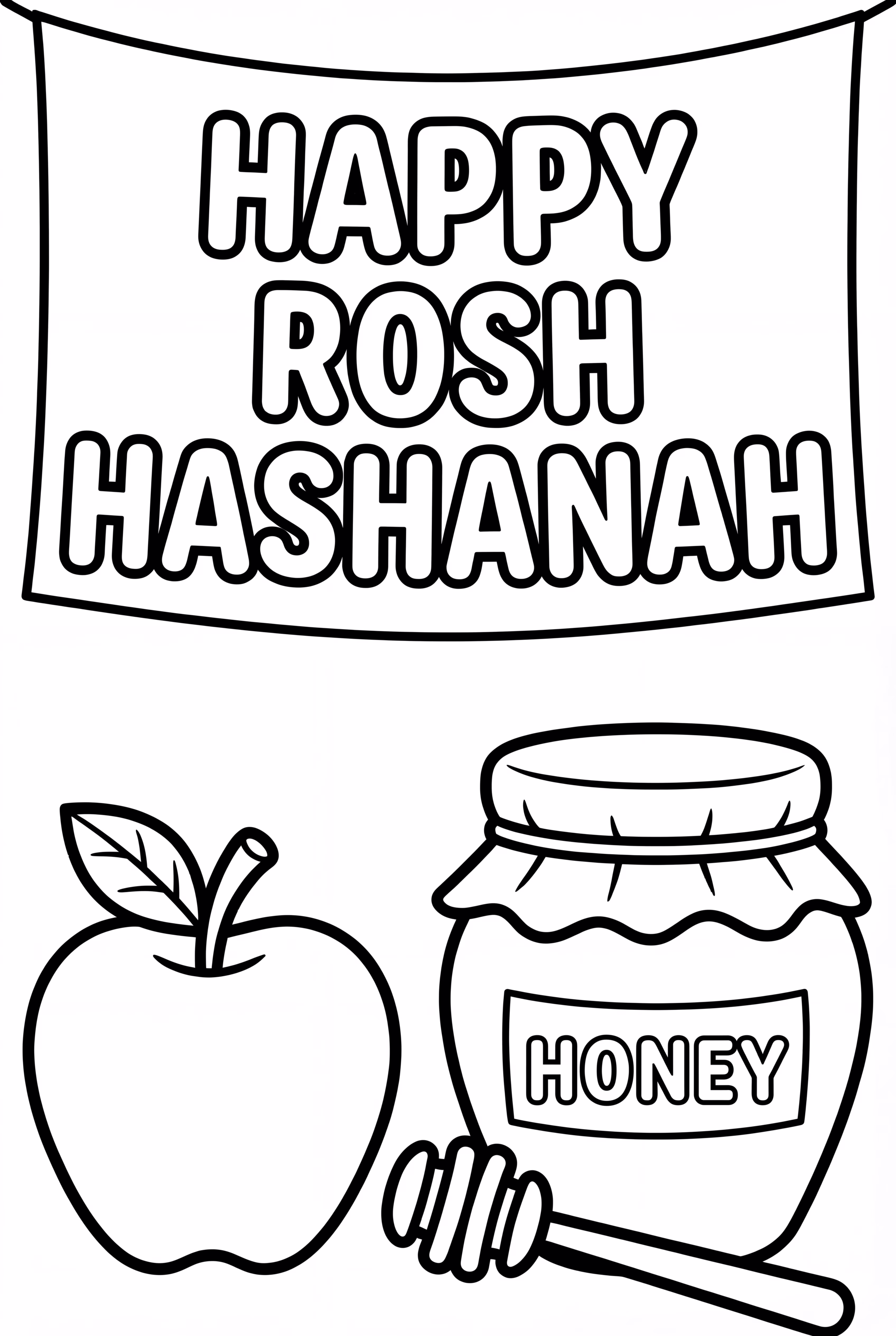 Ein fröhliches Rosh-Hashanah-Banner