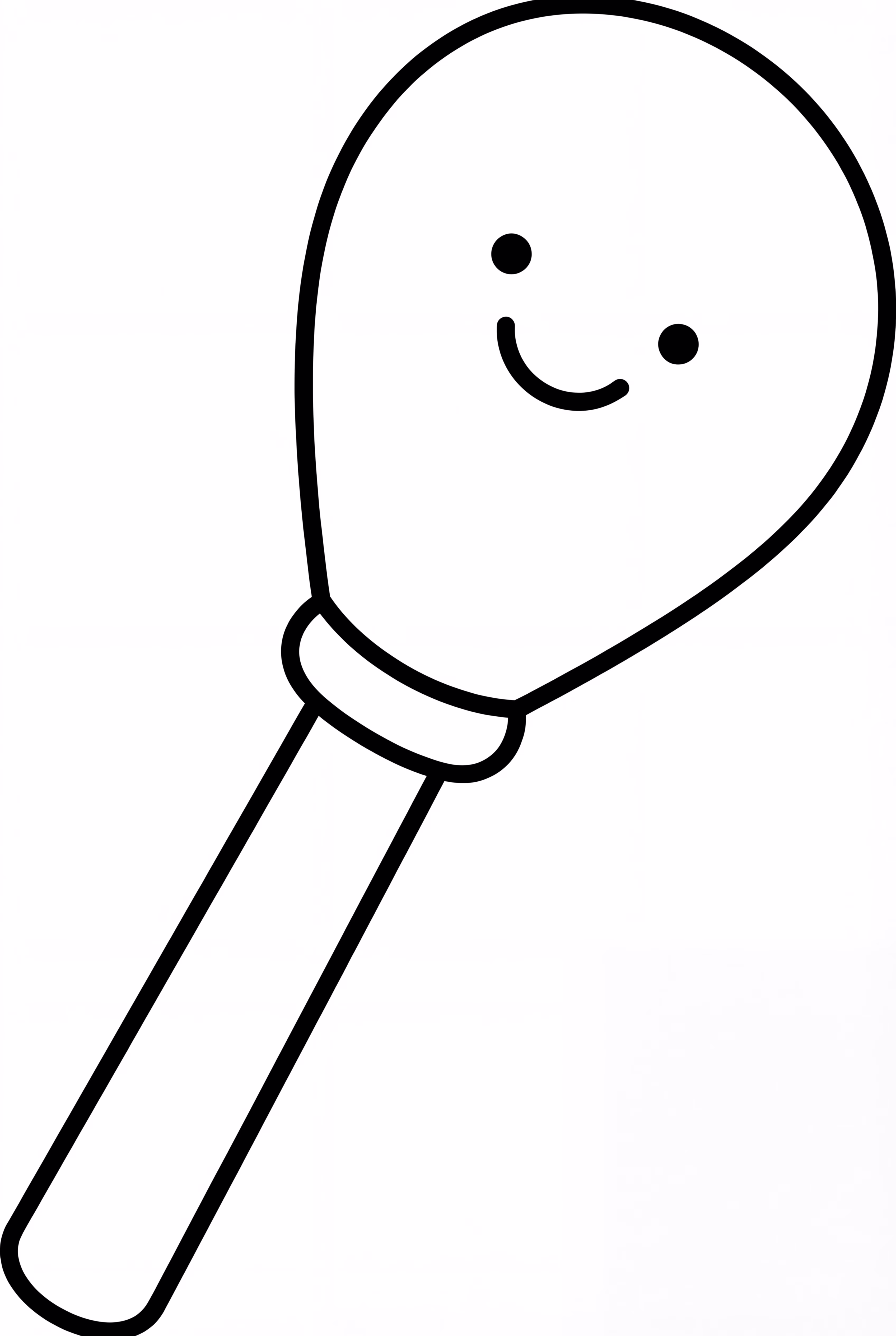 A Maraca For Hispanic Heritage Month