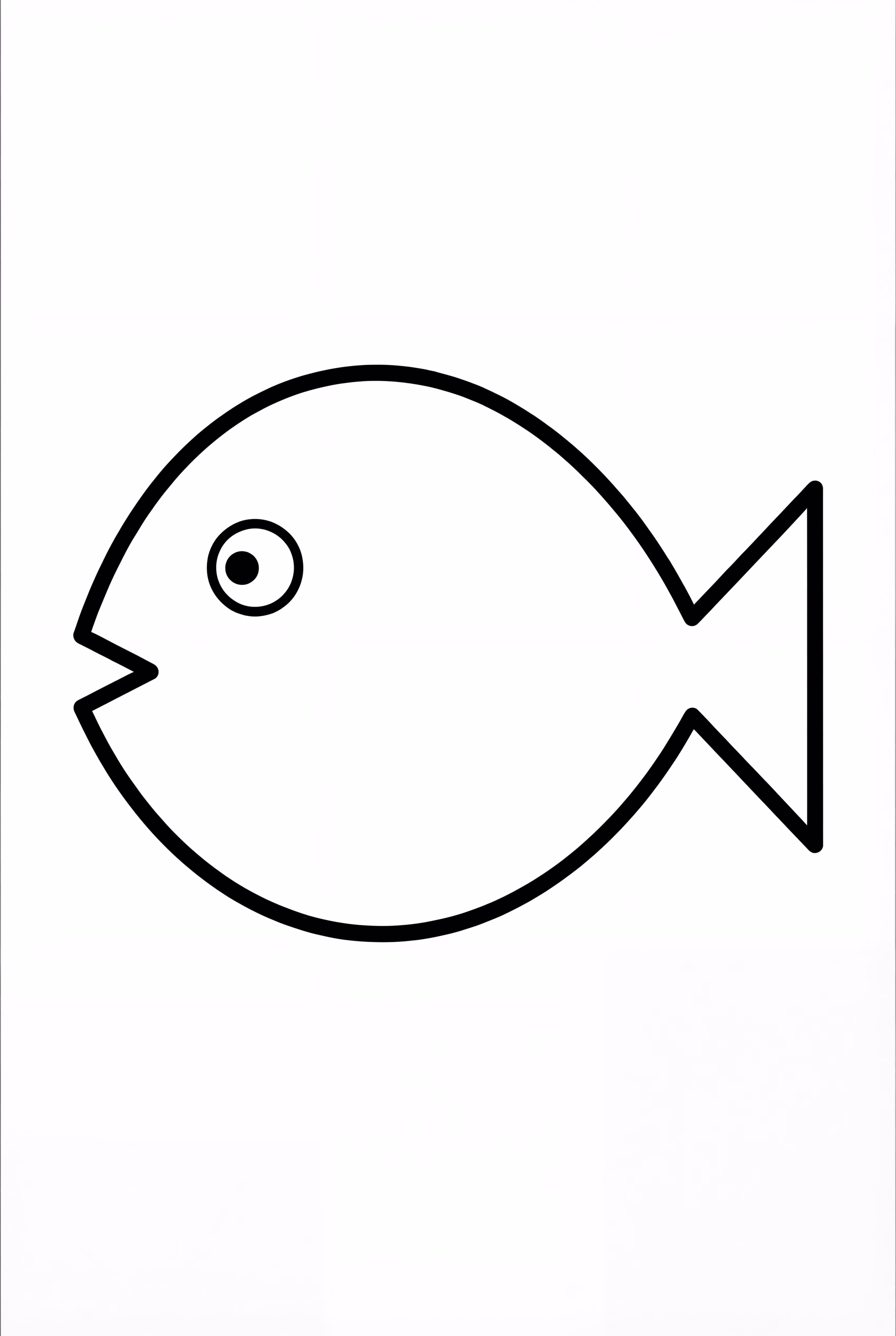 A Rosh Hashanah Fish Symbol