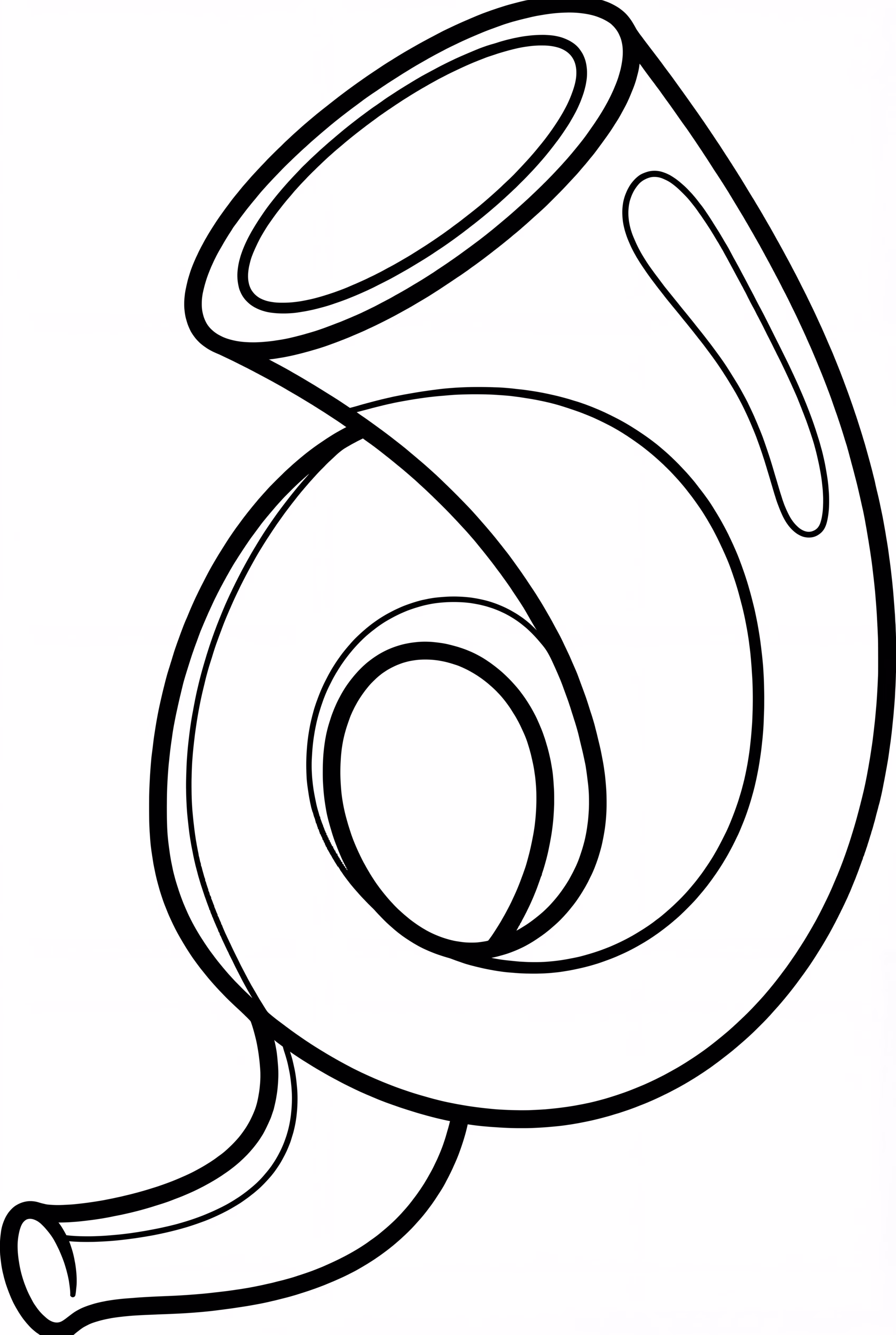 A Rosh Hashanah Ram's Horn