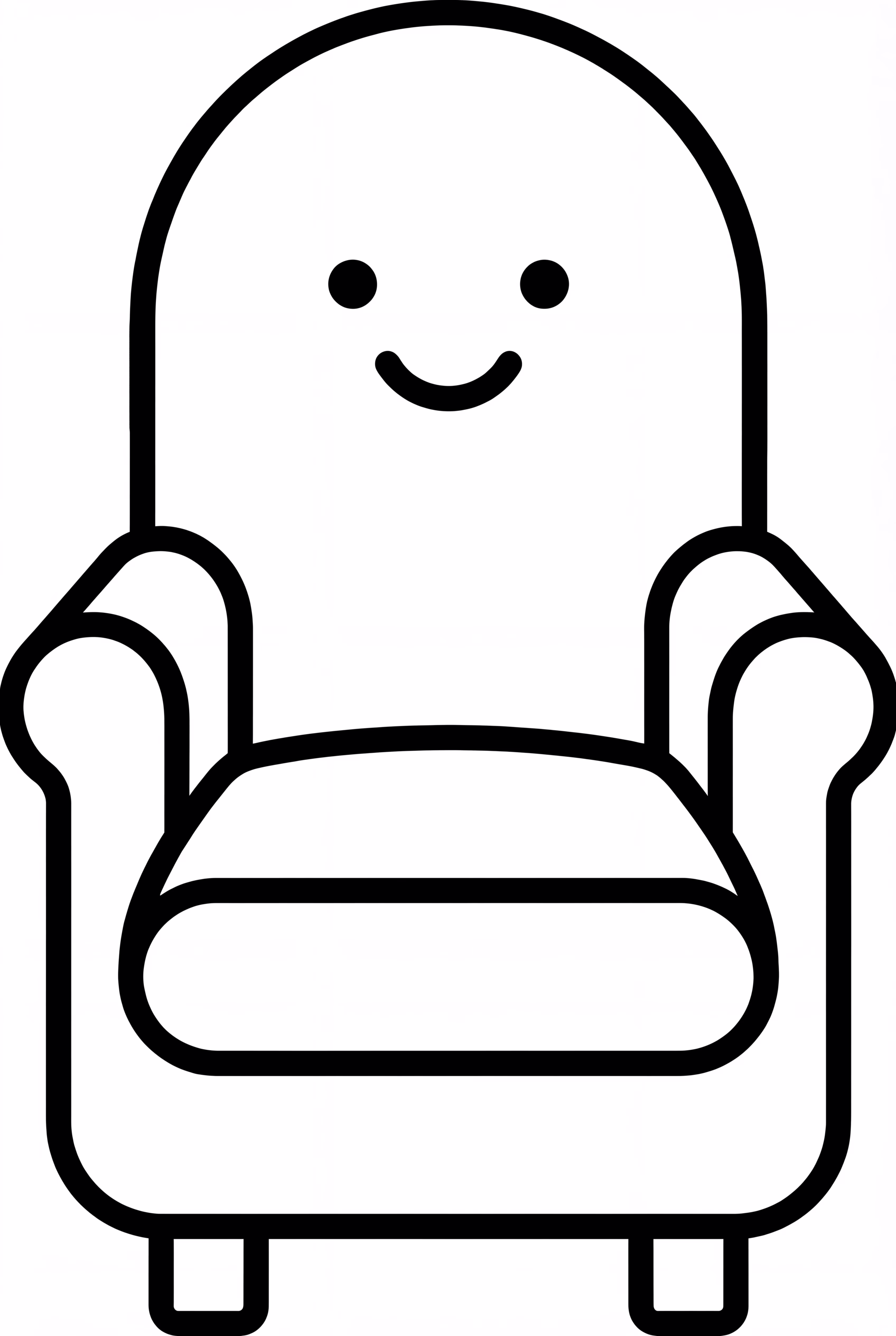 A Simple Cozy Armchair