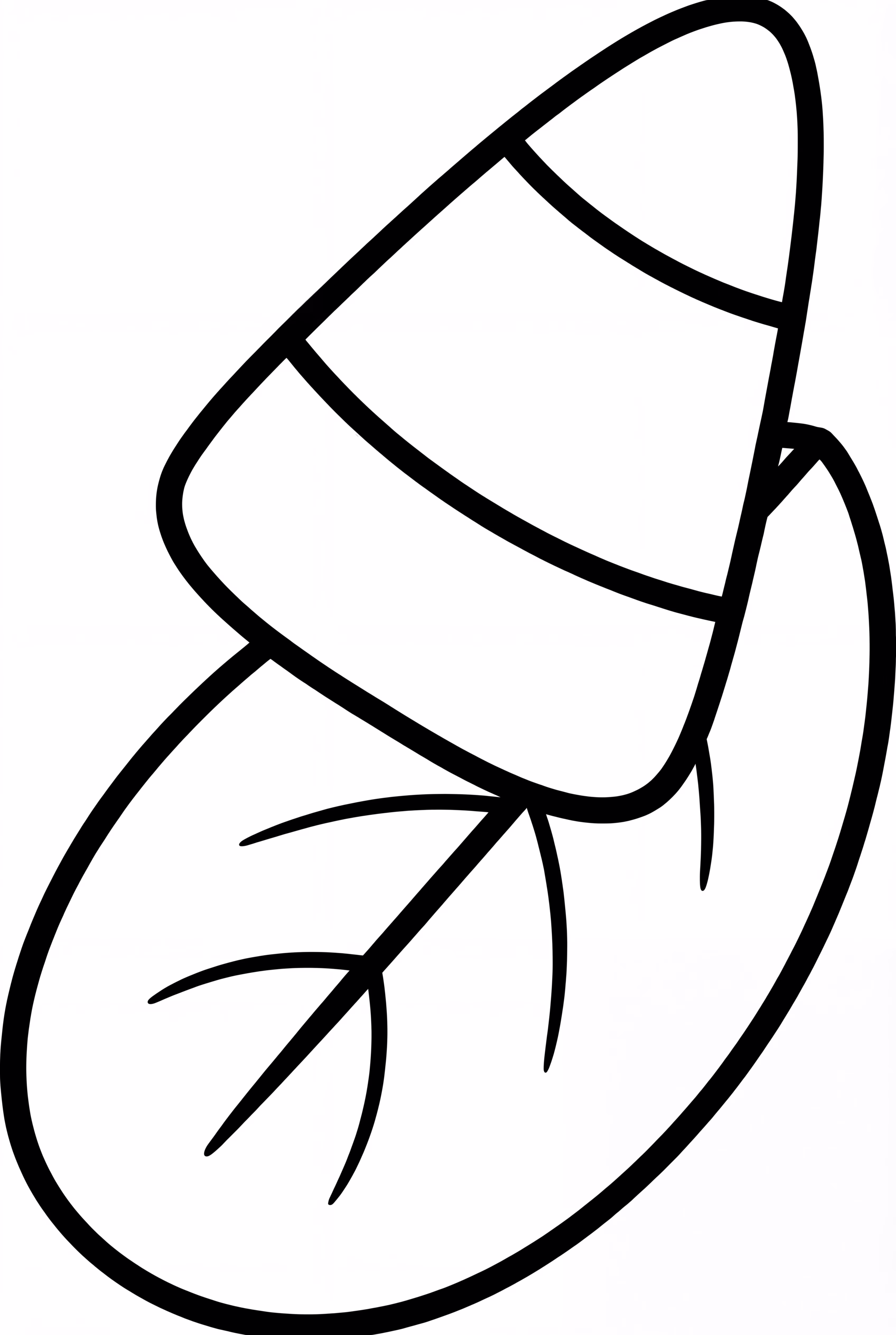 잎사귀 위의 단 하나의 캔디콘