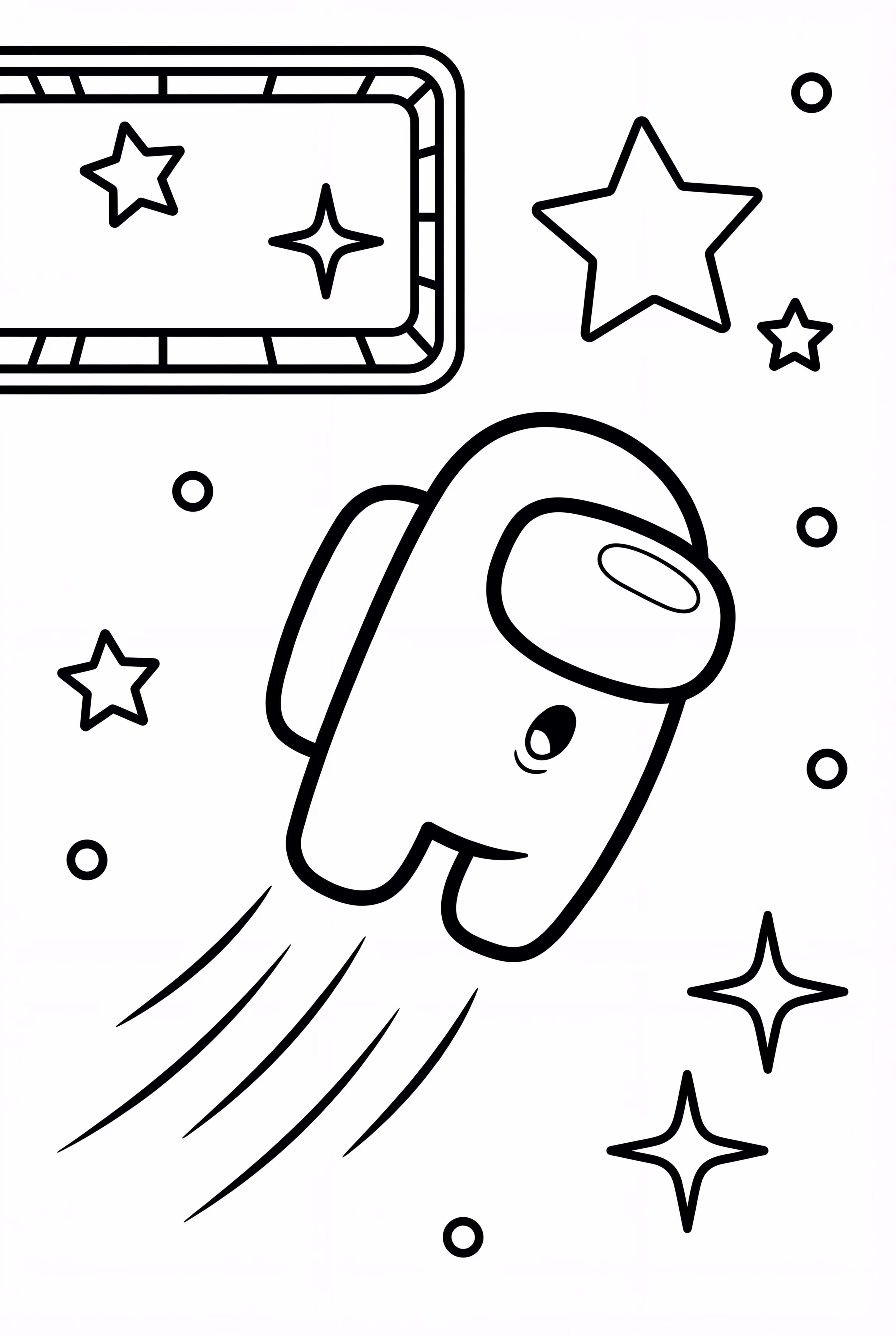 太空狼人杀船员被驱逐