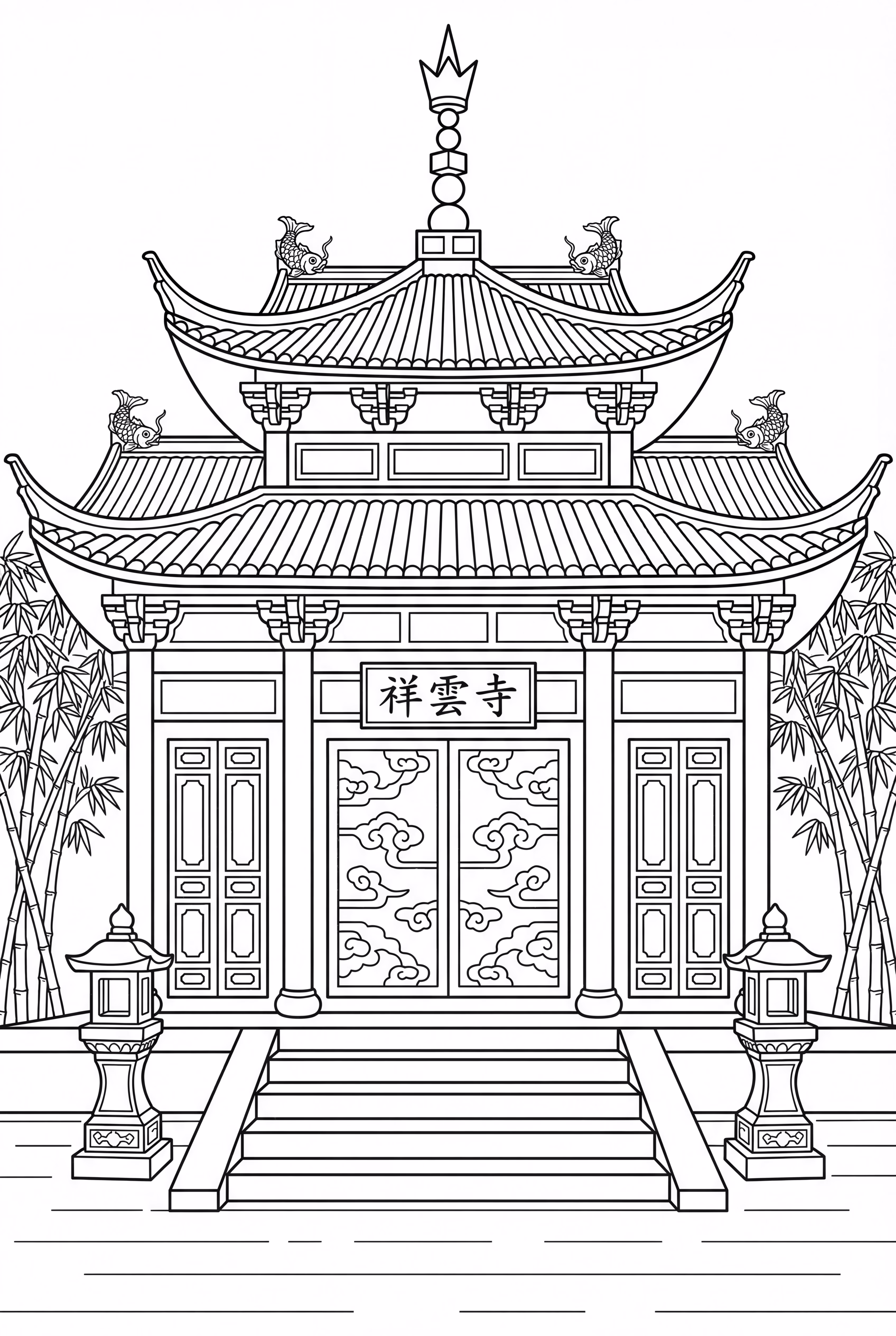 Scène de la Fête de Temple du Nouvel An Chinois