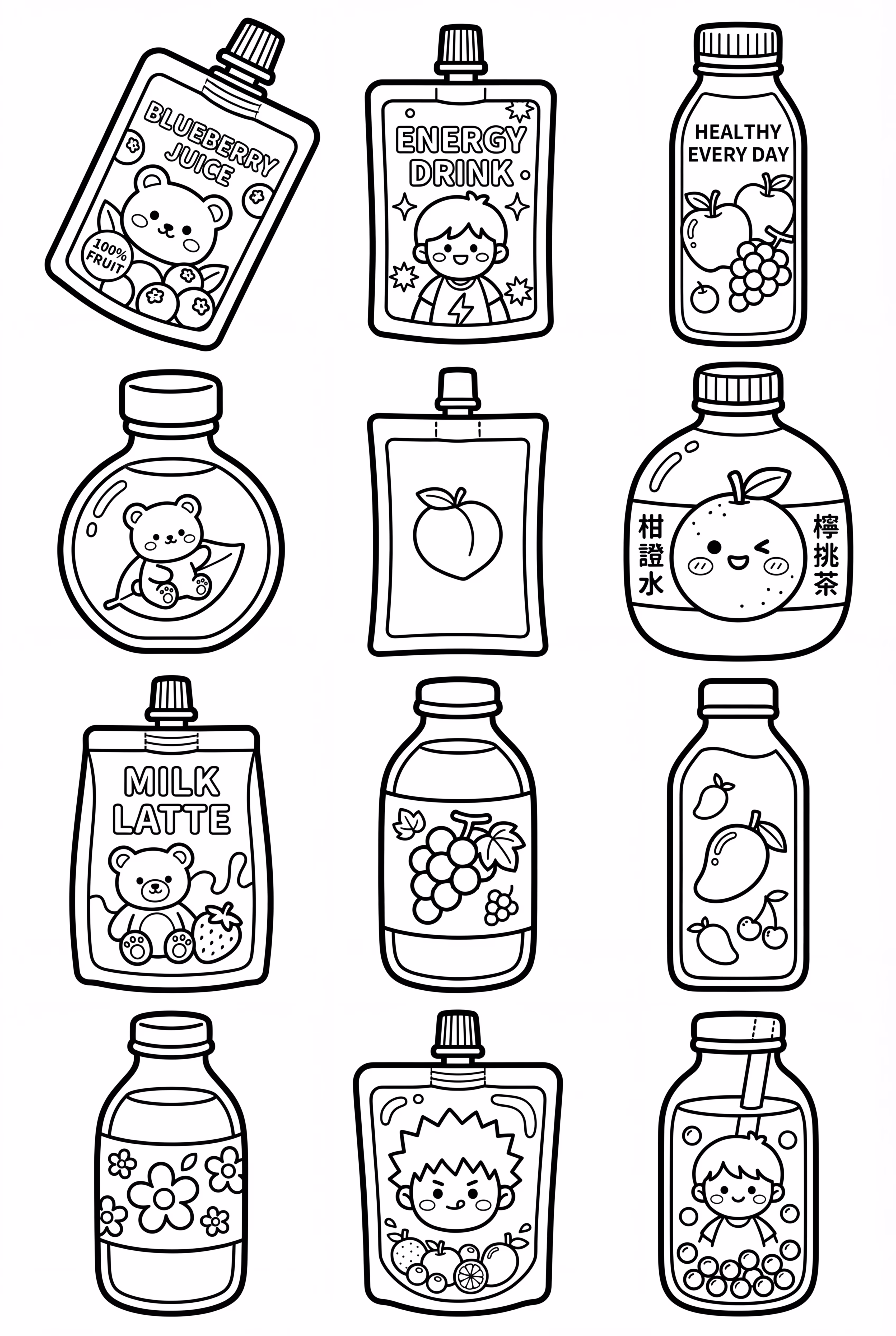 Cute Drink Pouch Collection