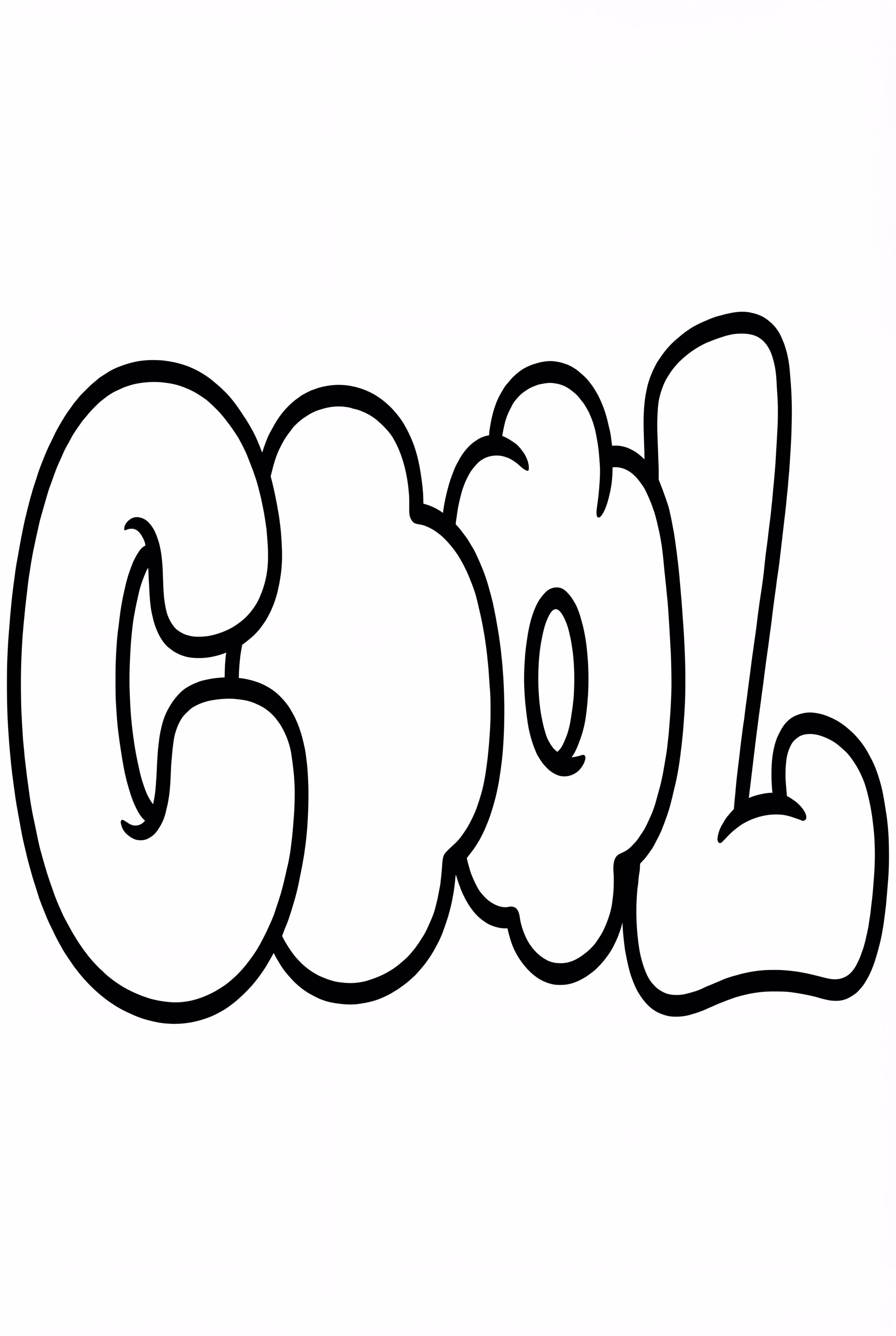 Easy Graffiti Word Cool