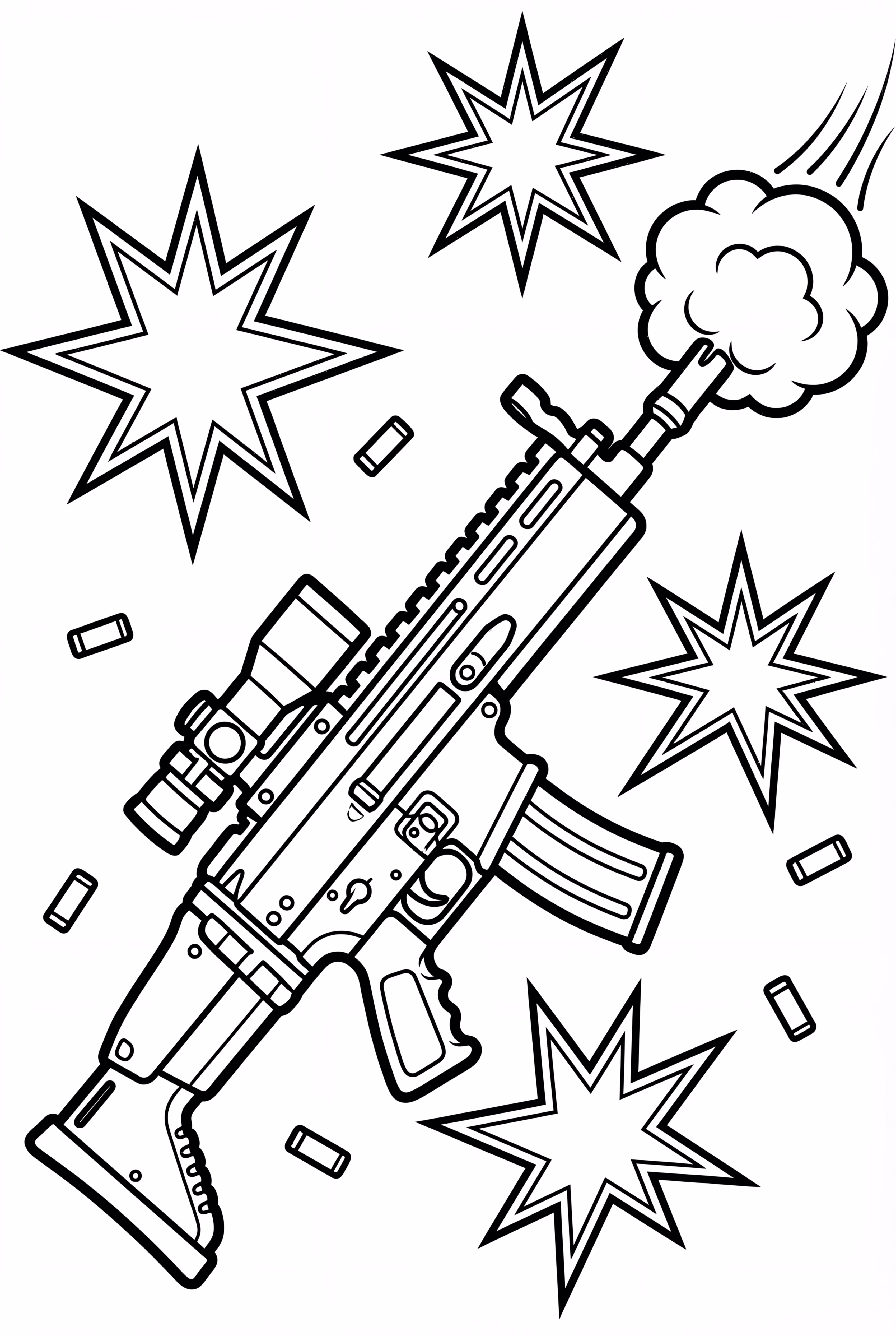 Fortnite Scar 武器詳細設計