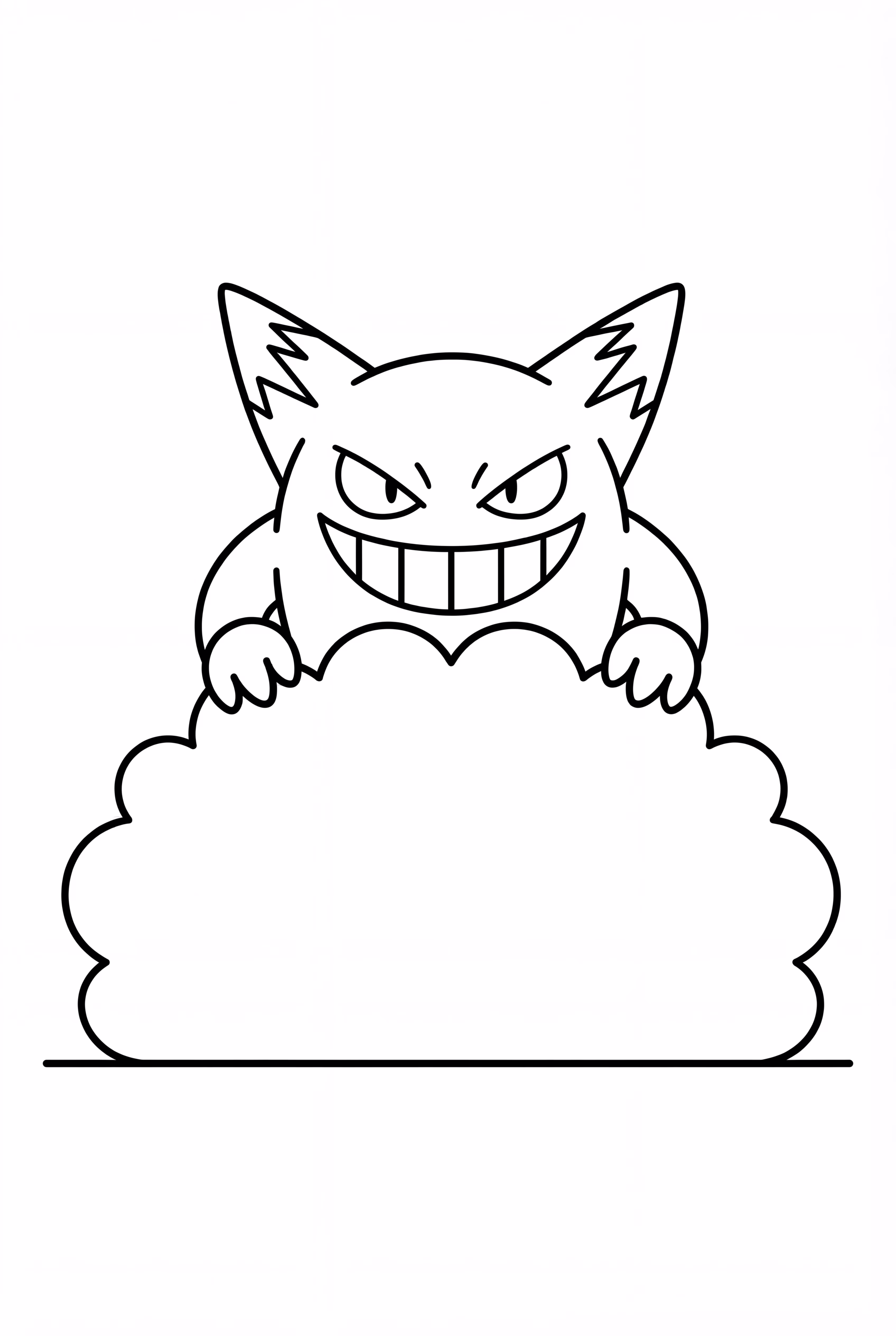 茂みの後ろに隠れているゲンガー