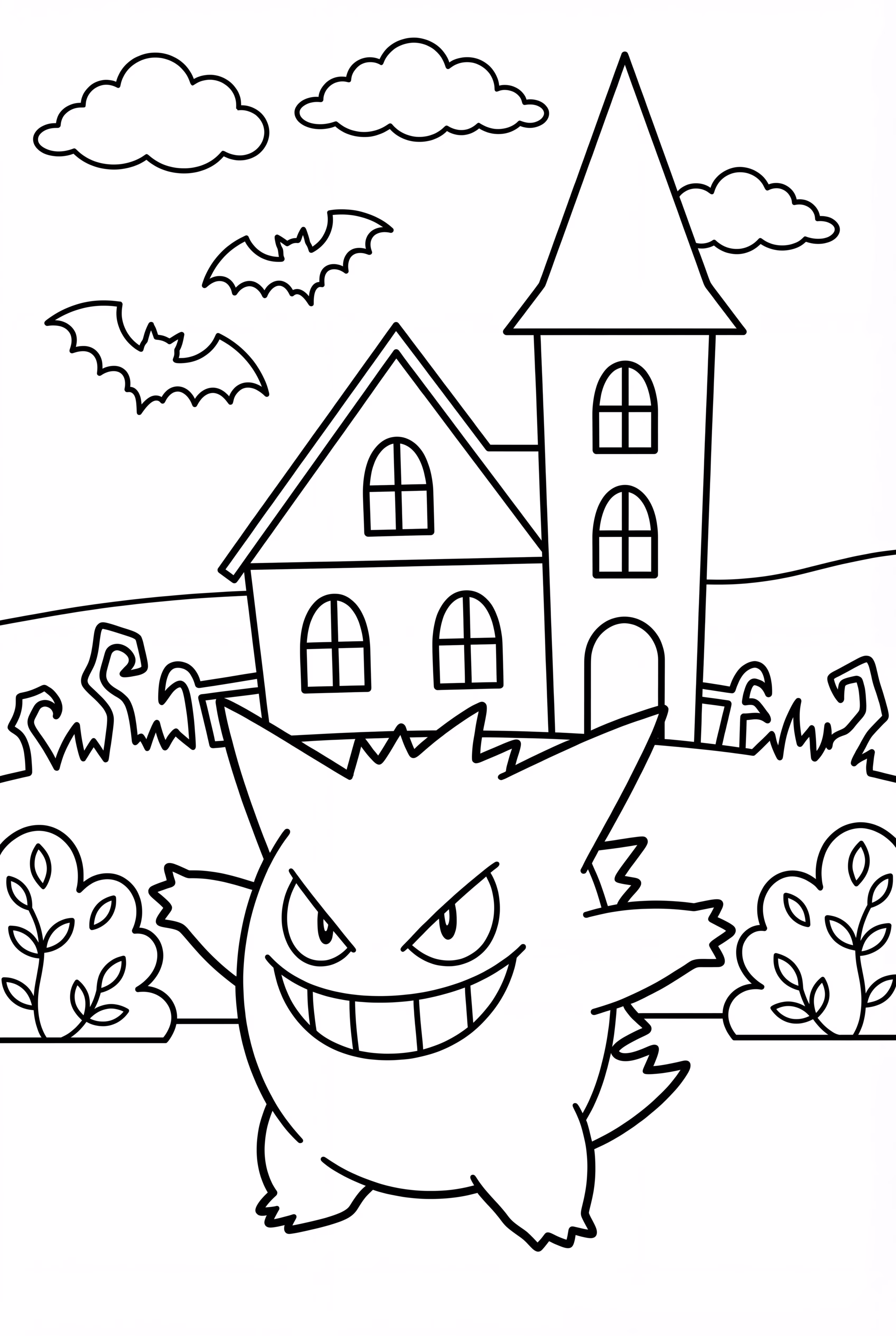 おばけ屋敷の前のゲンガー