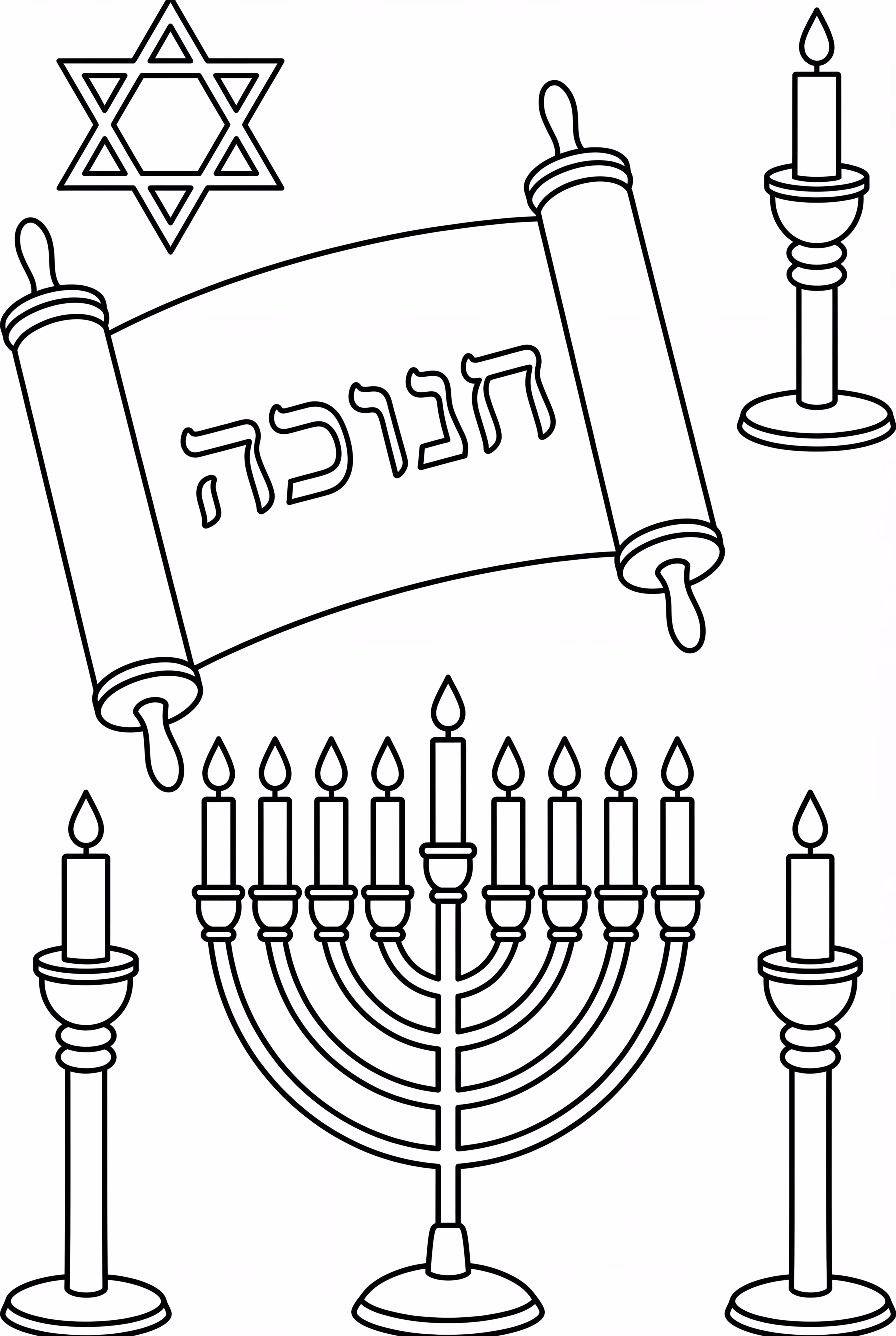 Hanukkah Scroll With Hebrew Text