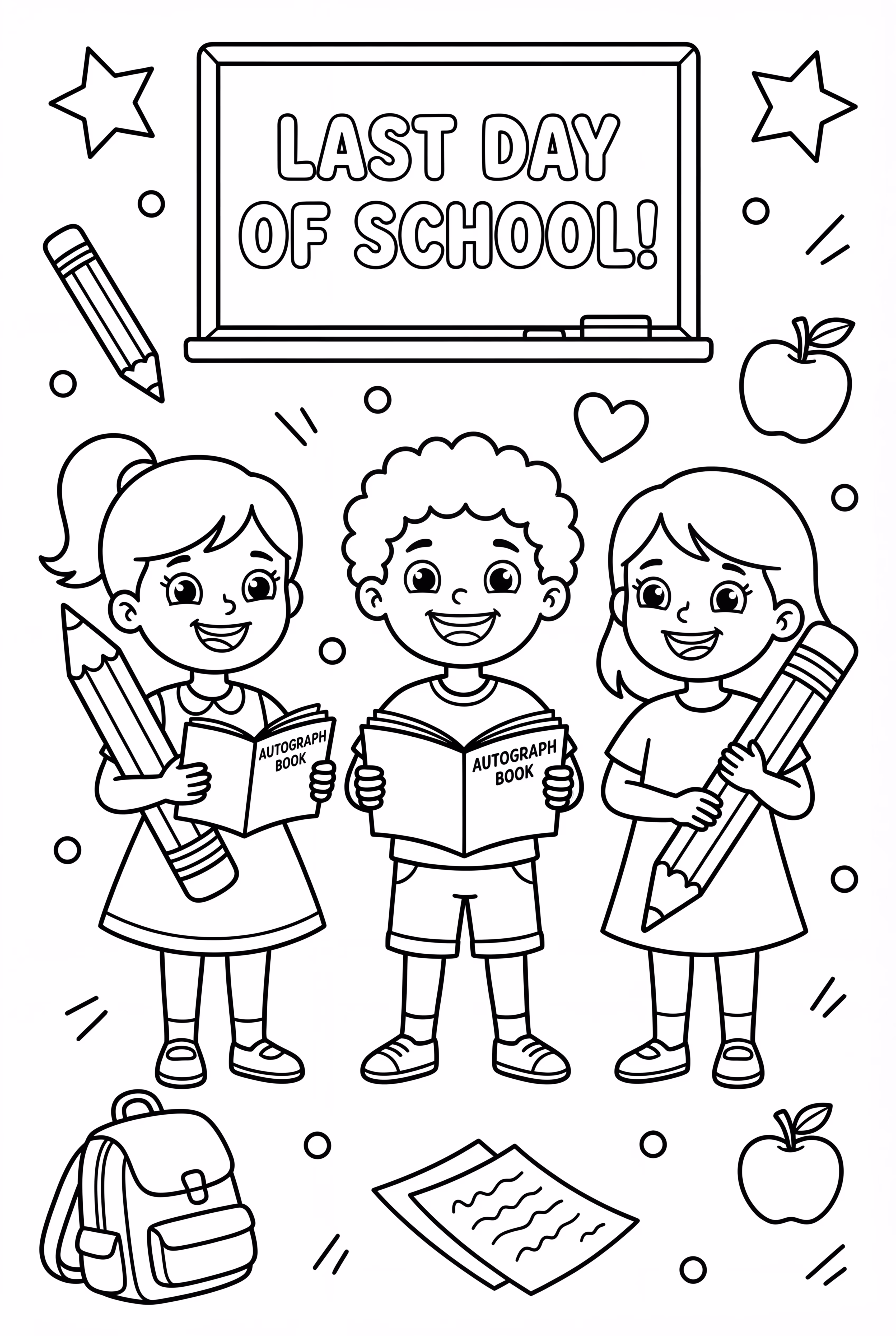 학교 마지막 날 사인 모음