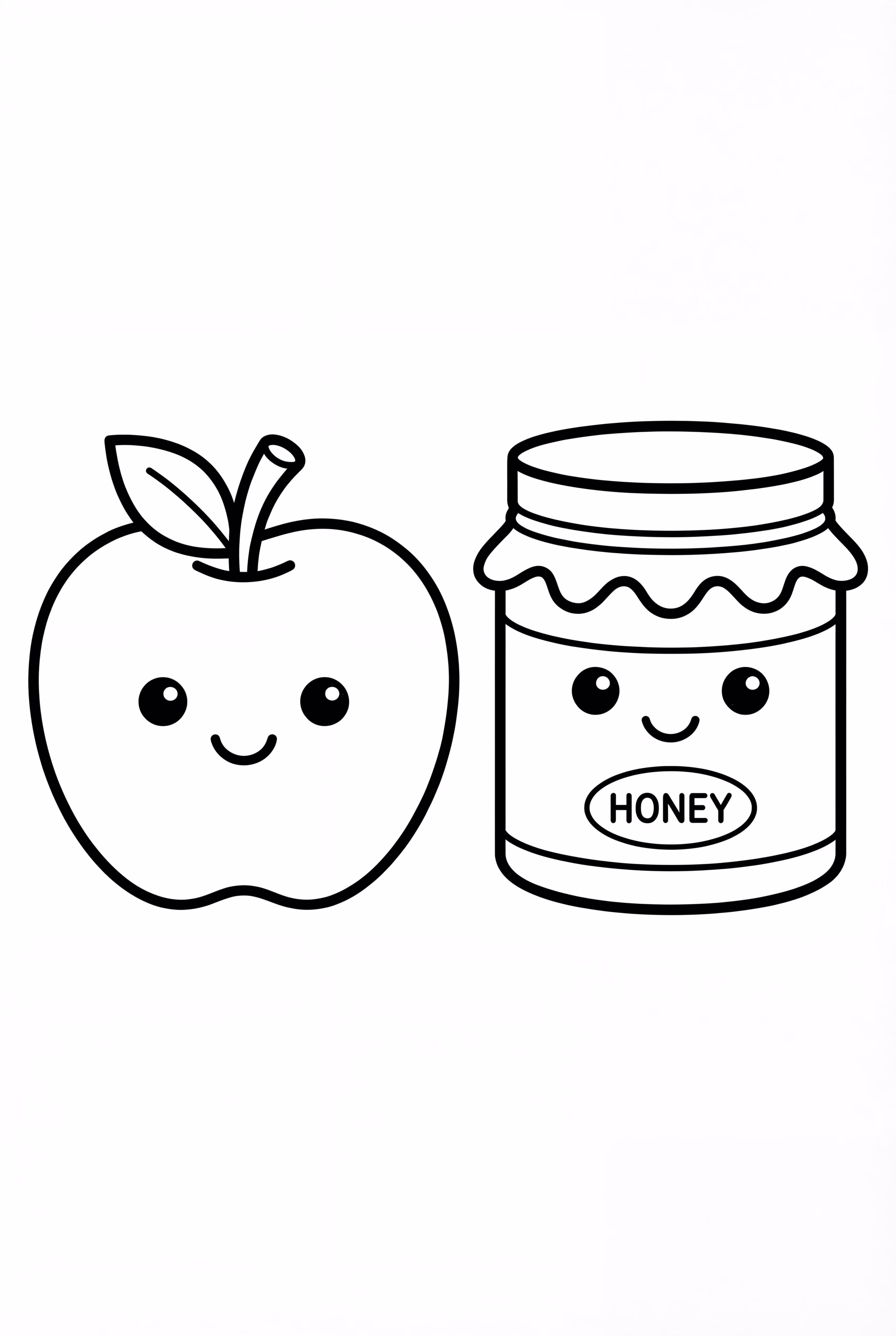 My First Rosh Hashanah