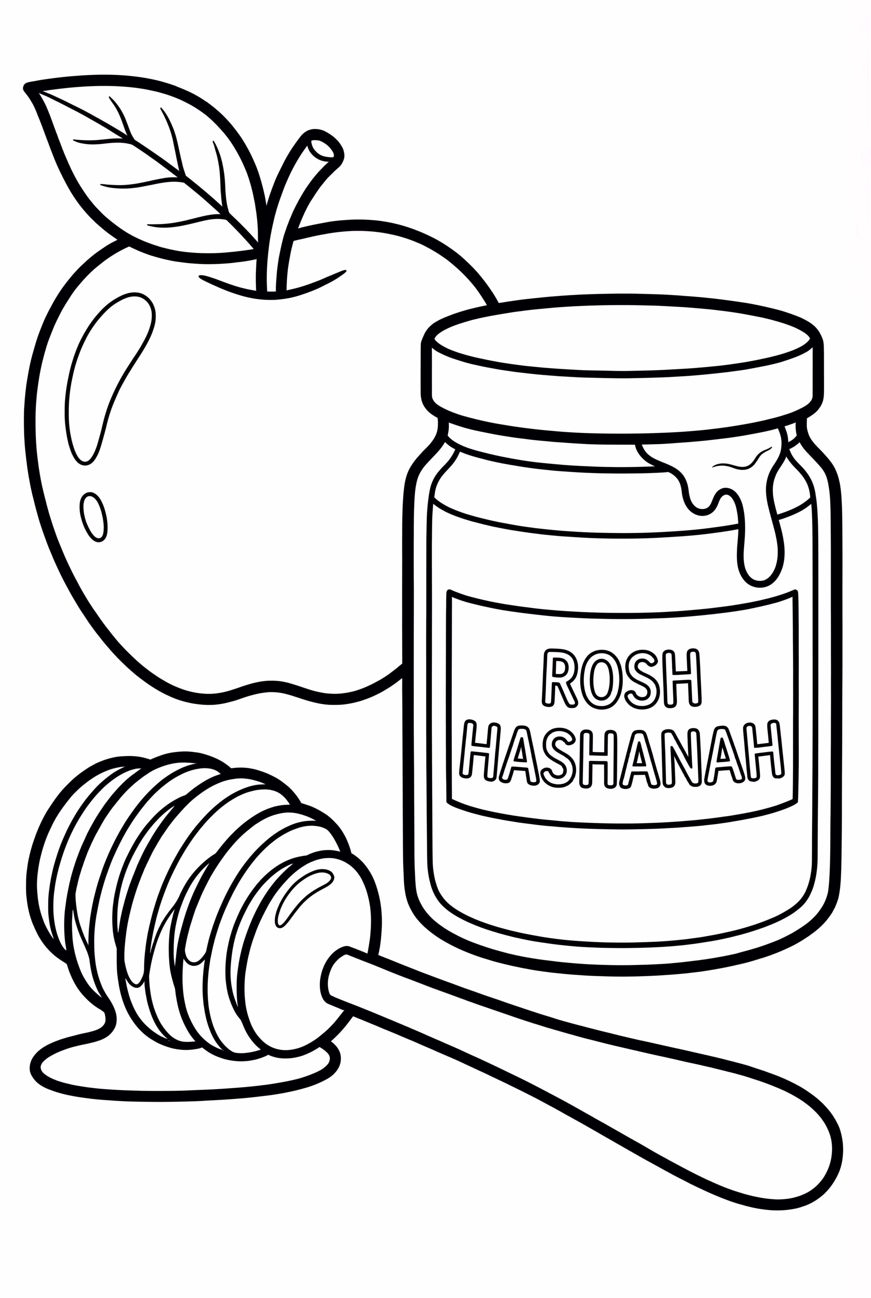 로쉬 하샤나를 위한 샤나 토바