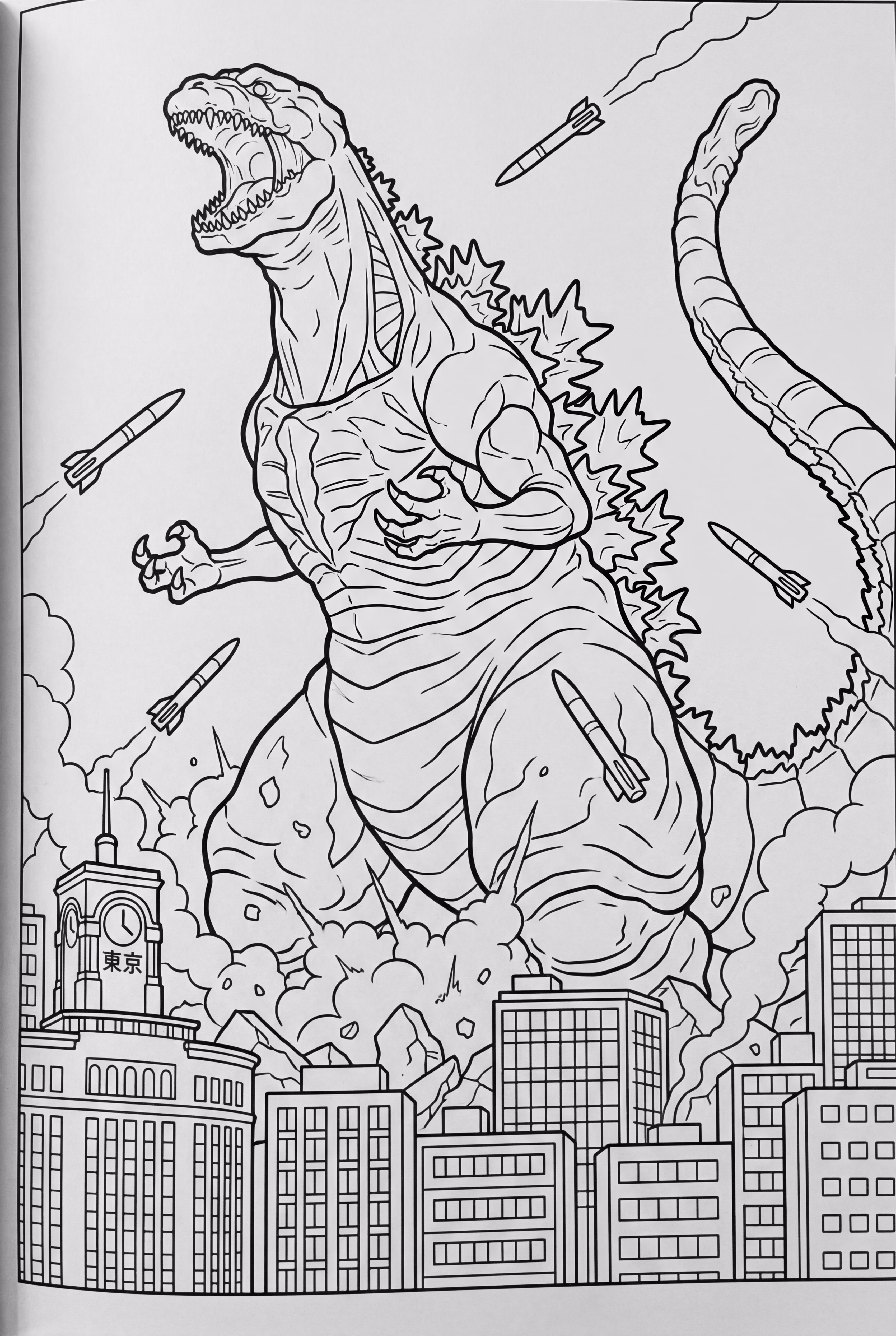 shin godzilla city attack