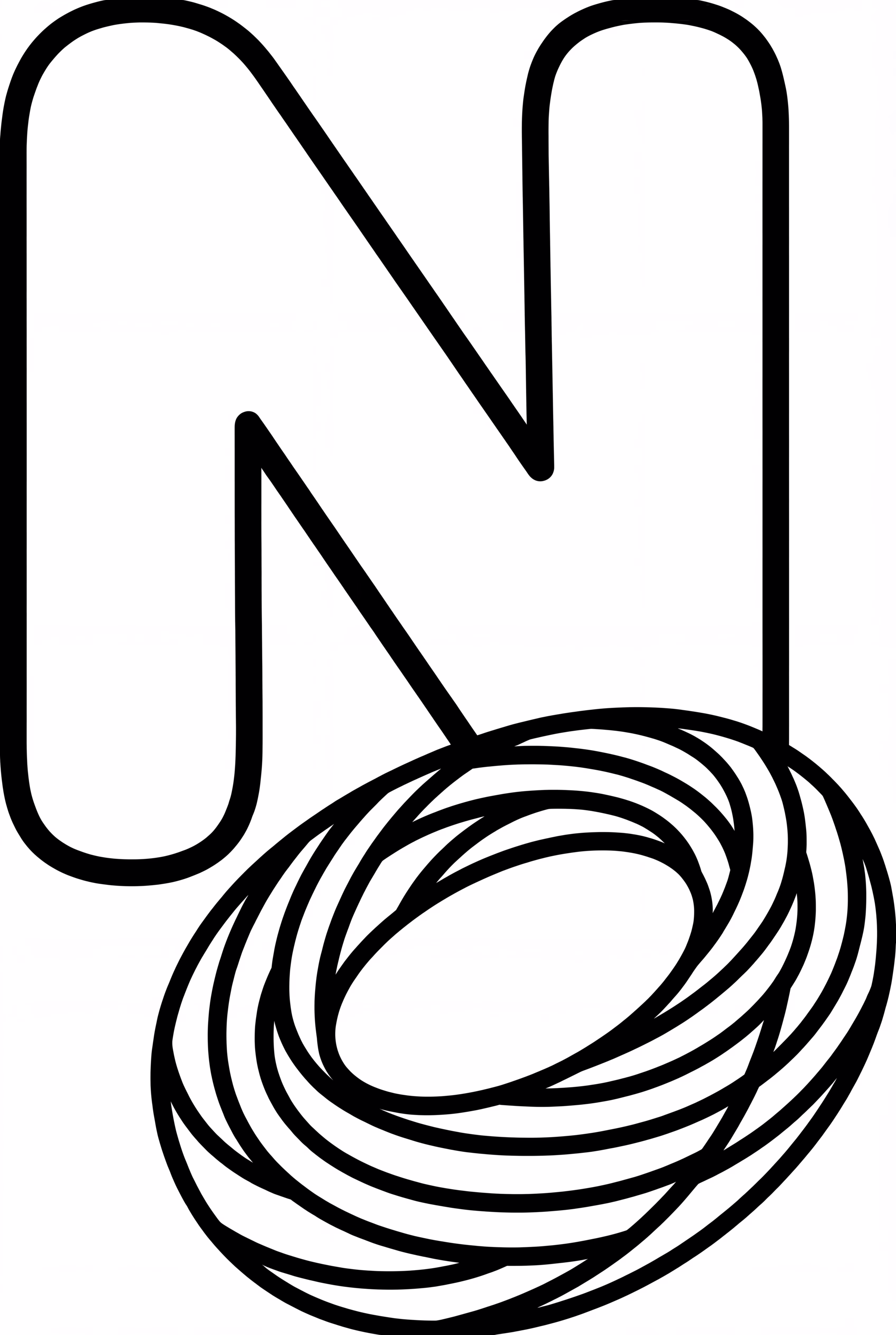 簡單的字母 N 與鳥巢